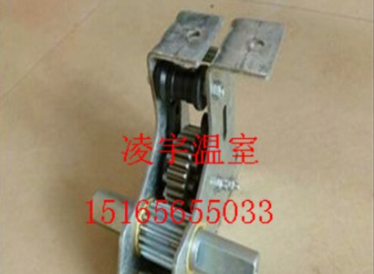 遮陽系統A型齒輪